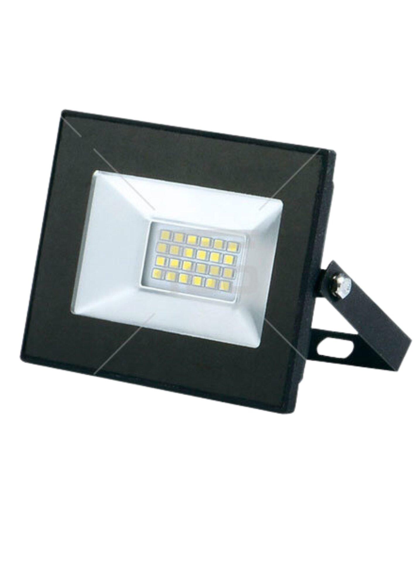 Reflector proyector LED 20W SMD frío 6000K equivalencia 150W — Akai