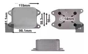 ENFRIADOR ACEITE (OEM 04E117021C) VOLKSWAGEN: CROSSFOX, FOX, POLO, SURAN 1,6 16V MSI. GOLF MK7 CWVA 1.6 16V MSI. T-CROSS, VIRTUS CWSA 1.6 16V MSI. VOLKSWAGEN | FOX | 2010-2025 1.6 16V