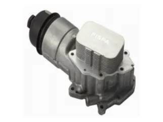 Enfriador aceite citroen Berlingo / Citroen C3 / Citroen C4 / Citroen DS3 / Ford Fiesta / Ford Focus / Peugeot 207 / Peugeot 208 / Peugeot 307 / Peugeot 308 / Peugeot partner