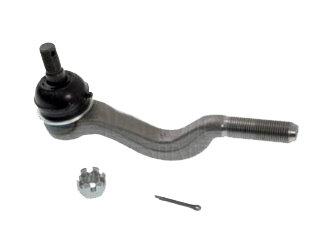 Extremo interior rosca M14 4362 3542 11640 Mitsubishi | Montero