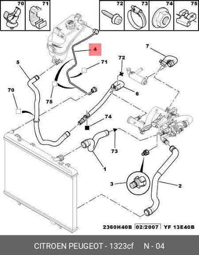 Caño entrada calefactor — Chevrolet (Corsa Classic) — foto 2