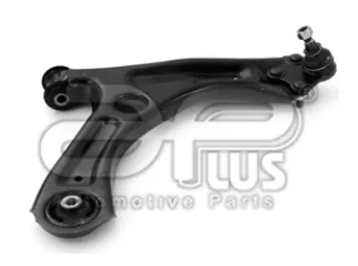 Parrilla suspension volkswagen up 14/.. | Delantero, derecho, inferior