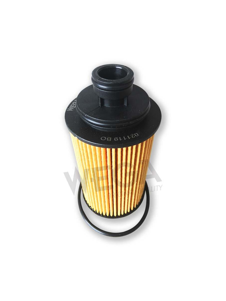 Filtro aceite cartucho 5 Chery | Tiggo